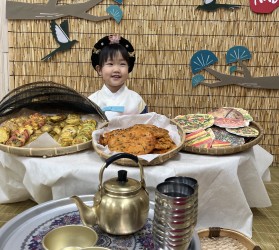 [공주] ‘새싹이네 설…
