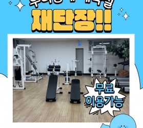 [공주] 서비스제공기능…
