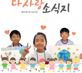 [공주] 서비스제공기능…