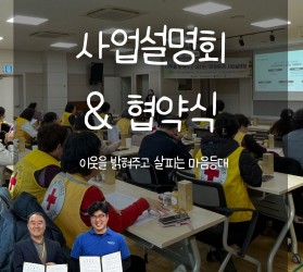 [공주] 사례관리기능팀…