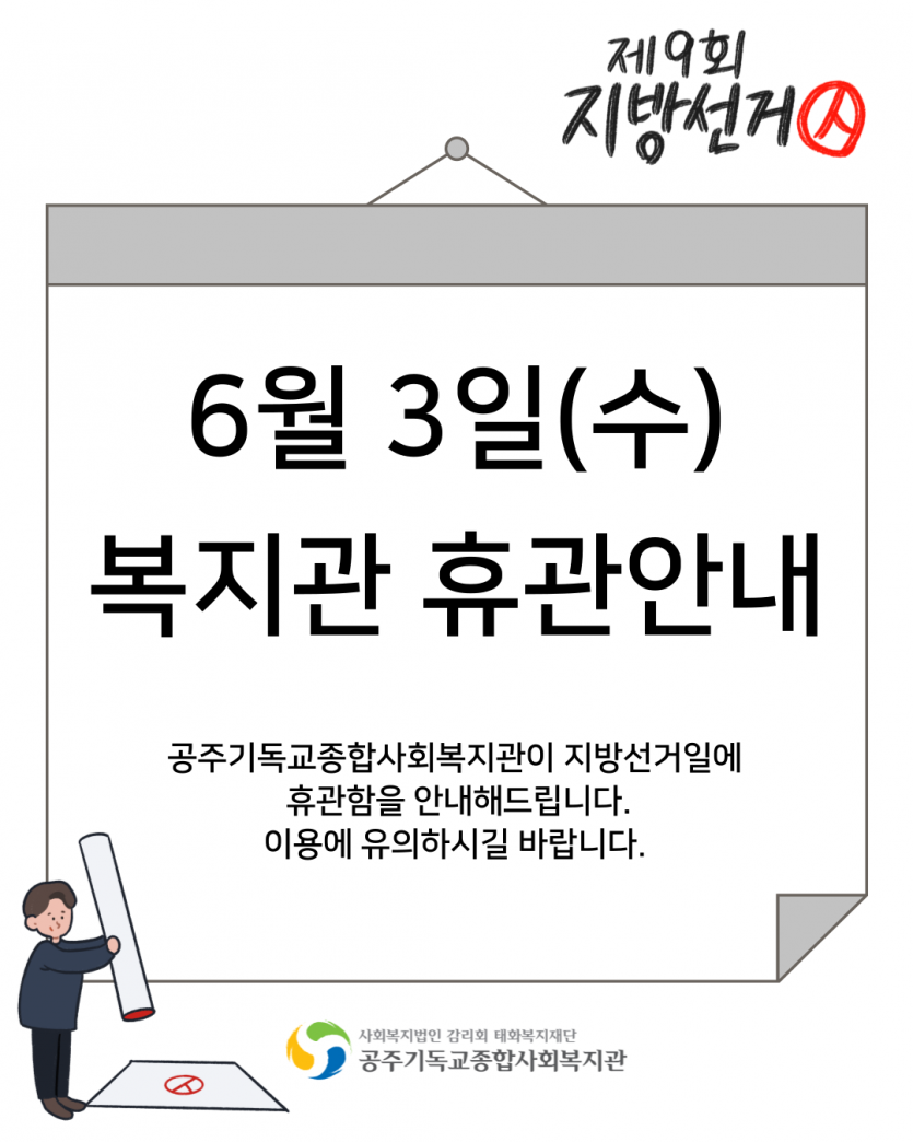 32fbde73939634f79f04aea481a6af24_1780290372_8248.png
