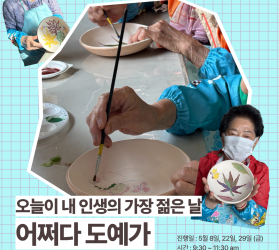 [공주] 서비스제공기능…