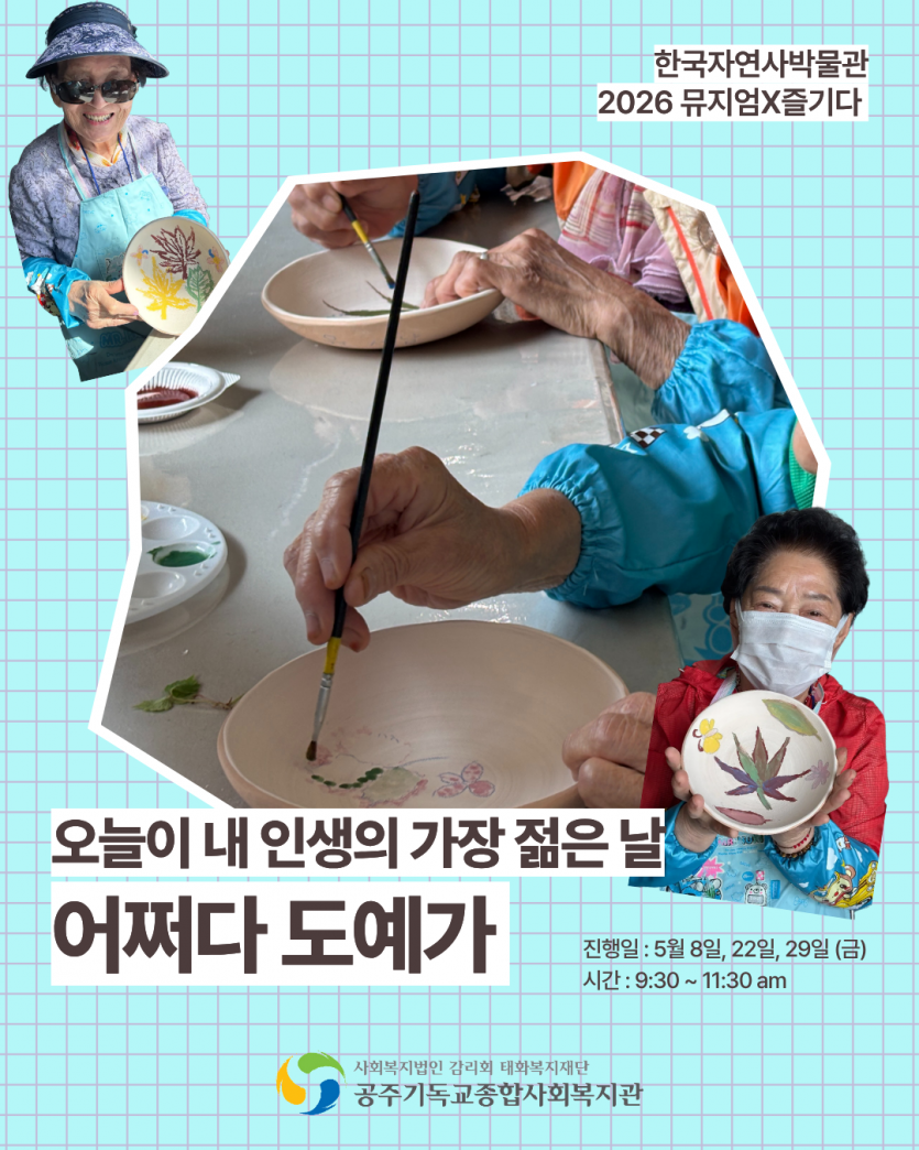 95f1f120fac72955adcb75d1456a2426_1780545702_6902.png