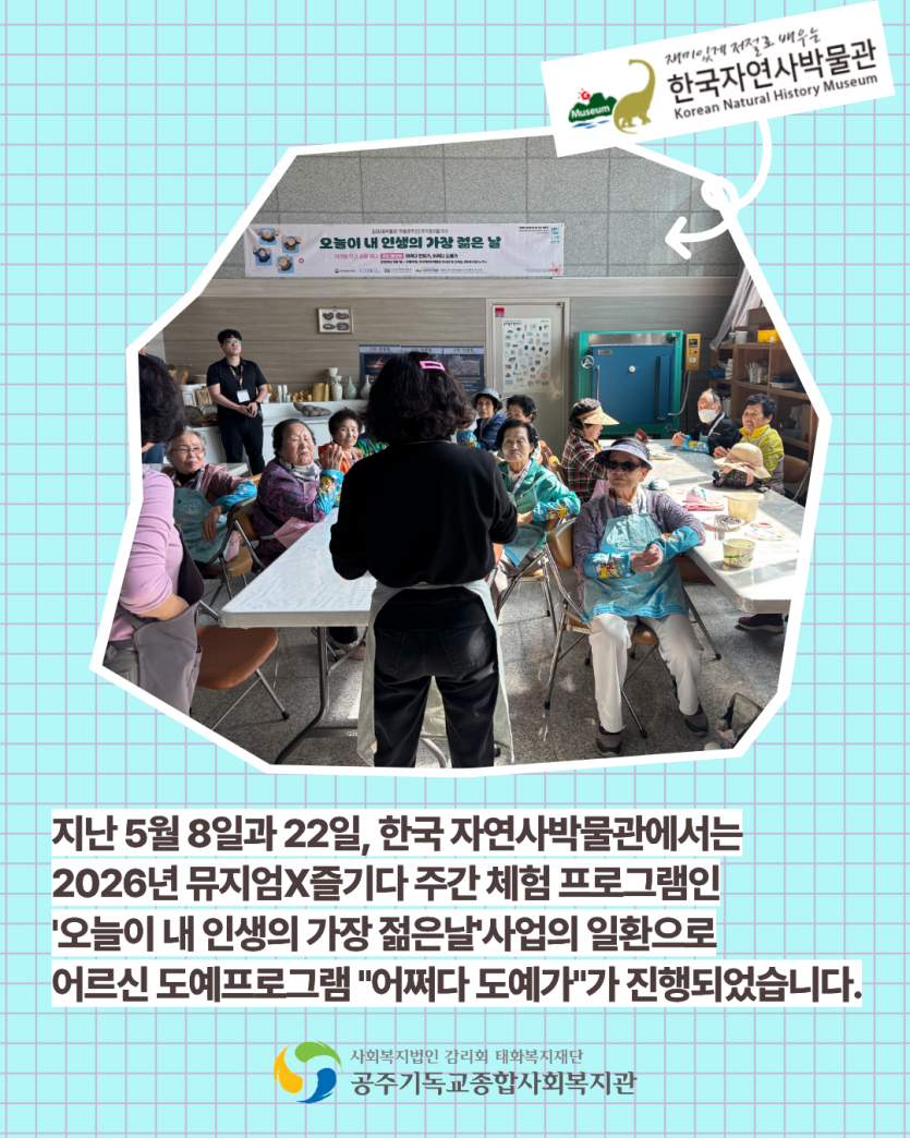 95f1f120fac72955adcb75d1456a2426_1780545702_913.png