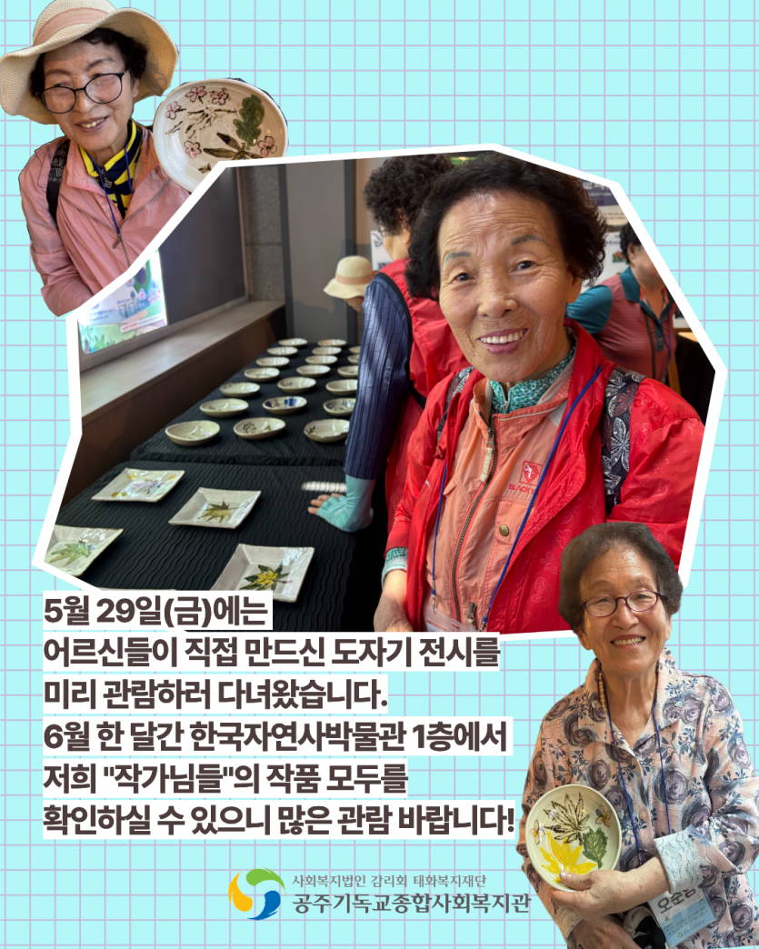 95f1f120fac72955adcb75d1456a2426_1780545704_0288.png