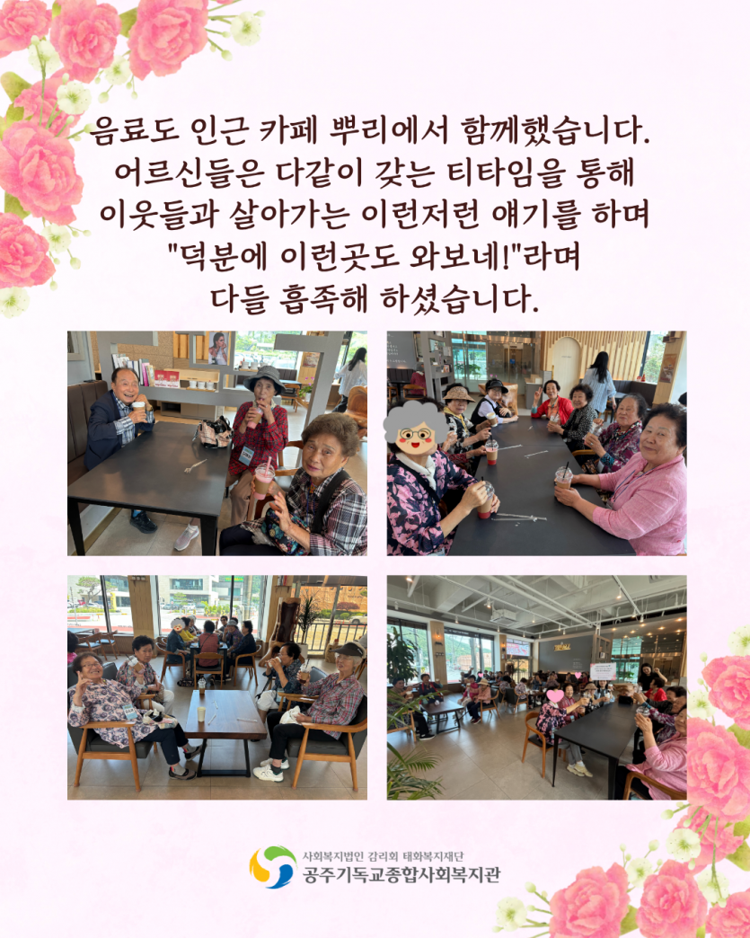 95f1f120fac72955adcb75d1456a2426_1780545874_0613.png