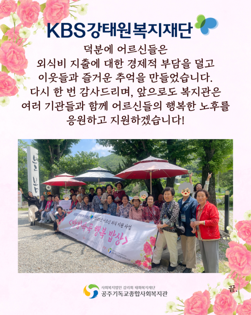 95f1f120fac72955adcb75d1456a2426_1780545874_3607.png