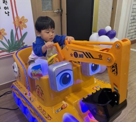 [공주] ‘새싹이네 어…